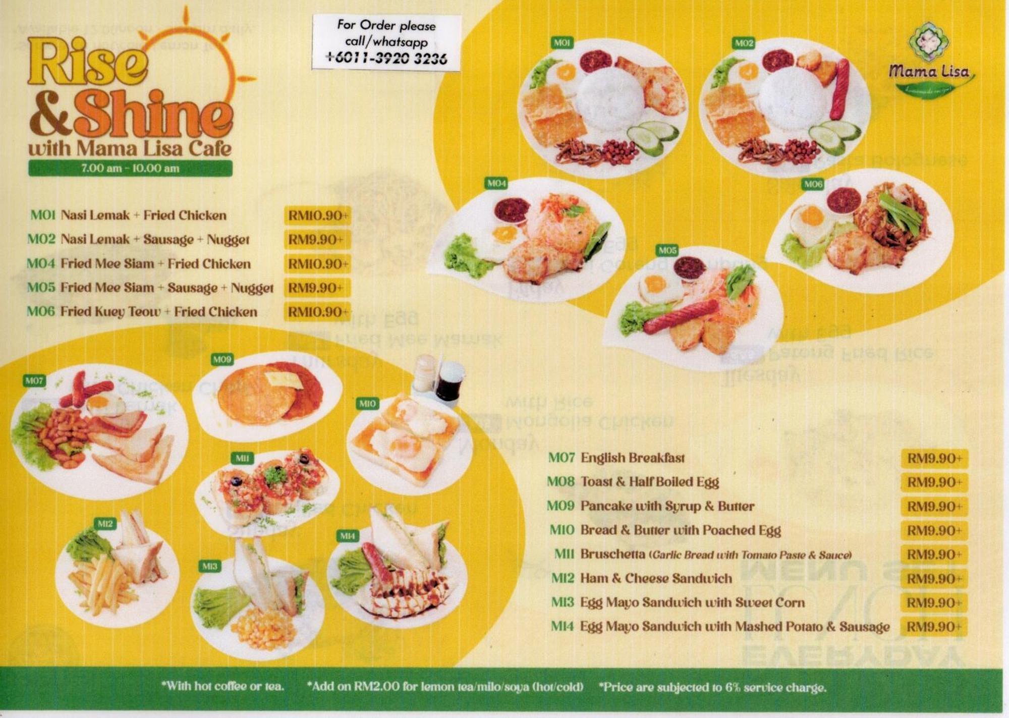 Li Garden Hotel Pasir Gudang Εξωτερικό φωτογραφία